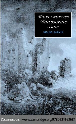 آهنگ فلسفی Wordsworth