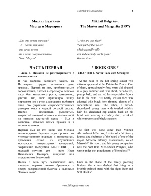 ﻿استاد و مارگاریتا (پاراللьный متن به روسی و انگلیسی языках)