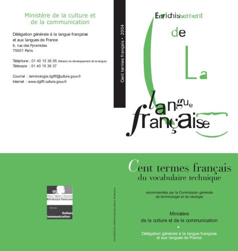 ﻿100 اصطلاح واژگان فنی فرانسوی