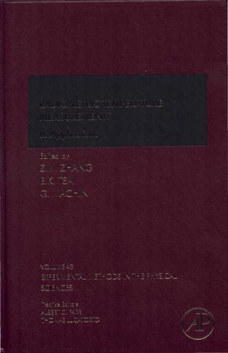 ﻿اندازه گیری دمای رادیومتری II. برنامه های کاربردی