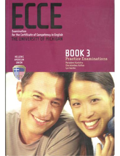 ﻿کتاب 3 ECCE ، امتحانات عملی