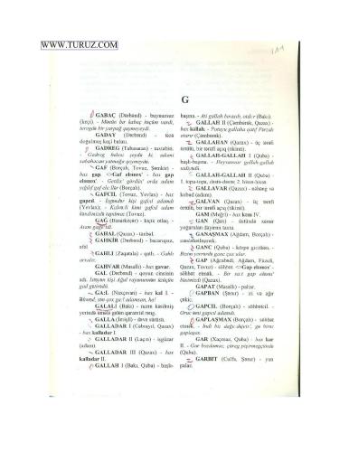 ﻿فرهنگ گویش آذربایجانی (جلد - اول) (الف - ل)