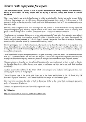 ﻿20000 کاراکتر به زبان انگلیسی برای اقتصاددانان