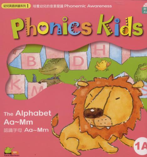﻿فیلم Phonics Kids 1A (کتاب + CD1)