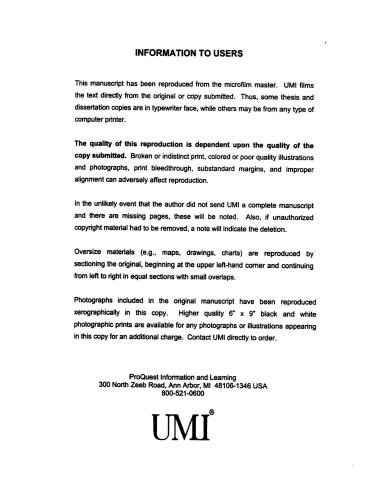 ﻿سازماندهی و عملکرد در صنعت نیمه هادی جهانی