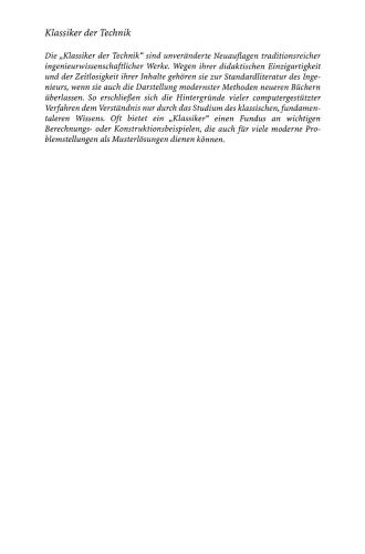 ﻿ماشین های جریان (лопаточные машины)