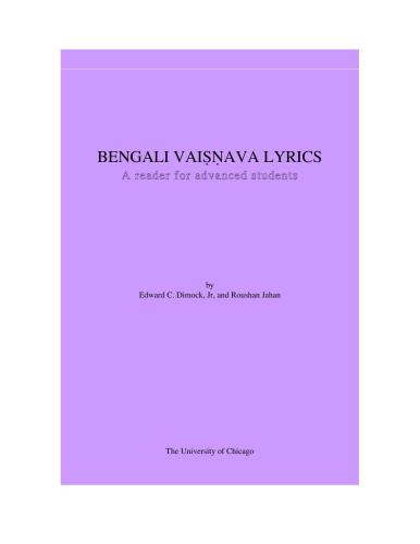 ﻿کتاب خوان برای دانش آموزان پیشرفته