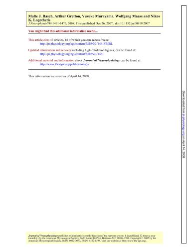 ﻿استنتاج قطارهای اسپایک از پتانسیل‌های میدانی محلی