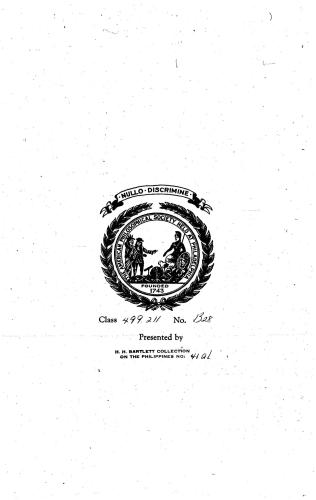 ﻿فرهنگ لغت پانگاسینان به انگلیسی