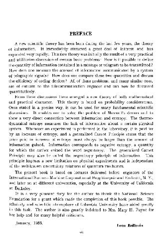 نظریه علم و اطلاعات