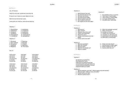 ﻿فنلاند روان 1. پاسخ 1