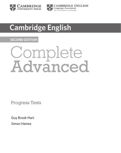 ﻿کامل پیشرفته - تست پیشرفت با کلیدها