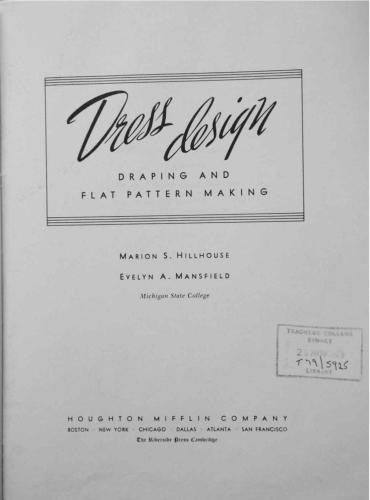 ﻿دراپن طراحی لباس. دراپینگ و ساخت الگوی تخت