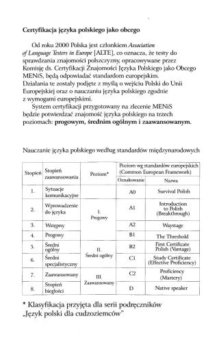 شما یک بار به اینجا خواهید رسید ... قسمت 1