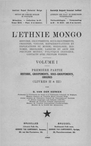 ﻿قومیت مونگو، ج. من: تاریخ، گروه ها، زیر گروه ها، خاستگاه ها