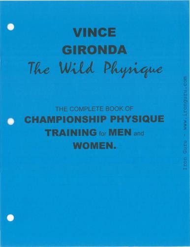 ﻿رها کردن بدن وحشی