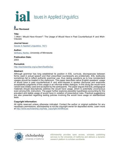 ﻿استفاده از آیا در موارد و موارد خواسته ضد واقعیت