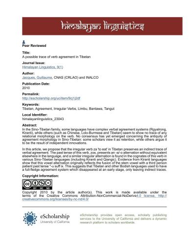 ﻿اثر احتمالی توافق فعل در تبتی