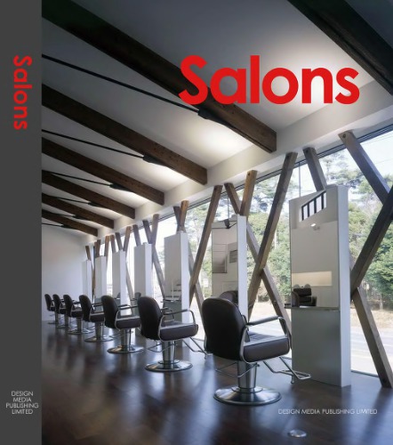 ﻿سالن ماساهیرو یوشیدا. طرح