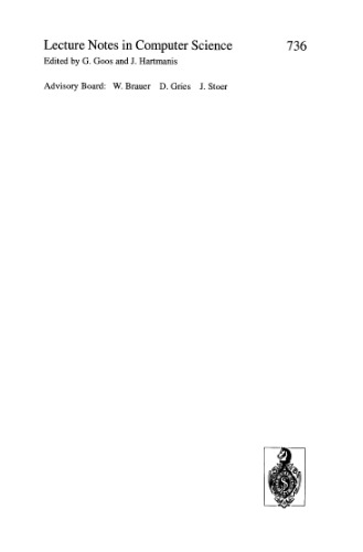 سیستم های ترکیبی