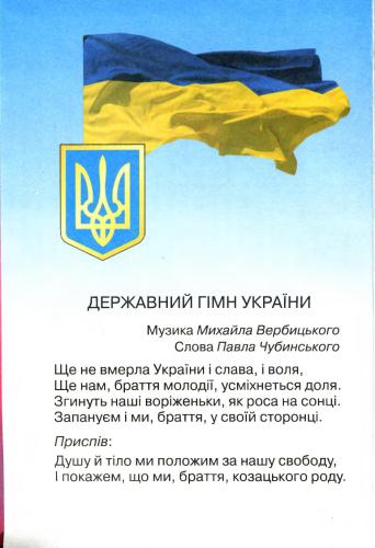 ﻿انگلیسی. انگلیسی. کلاس چهارم