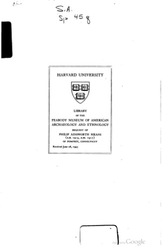 ﻿کیچوا، گرامر و کرستوماتی: به دنبال ترجمه دستنوشته منتشرنشده درام با عنوان اولانتای