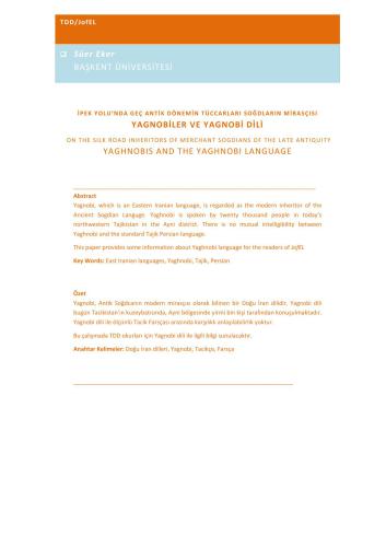 ﻿وارث سغدیان، بازرگانان اواخر دوران باستان در جاده ابریشم. یاگنوبی و زبان یاگنوبی