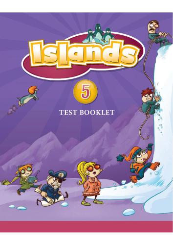 ﻿جزایر 5 - جزوه آزمون