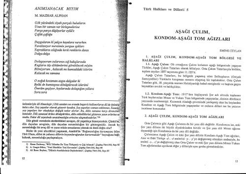 ﻿Lower Chum، کاندوم-Down دهان تام