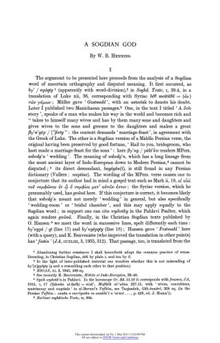 ﻿خدای سغدی