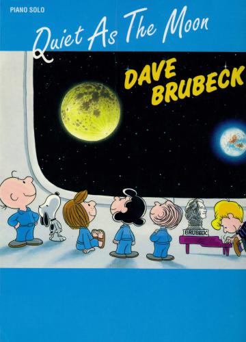 ﻿آرام به عنوان ماه