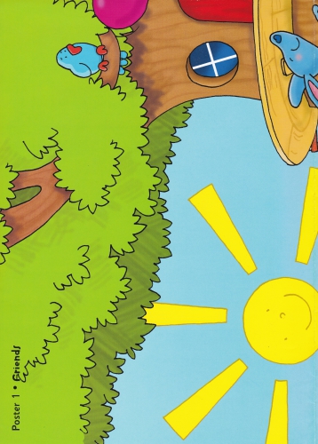 ﻿کوکی و دوستان پوستر دوستان