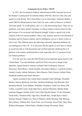 ﻿پلیس مخفی کمونیست: NKVD