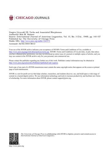 ﻿گواجیرو (آراواک) III: افعال و تکواژهای مرتبط