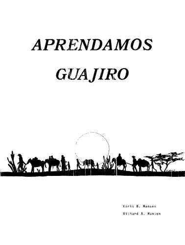 ﻿بیایید گواجیرو بیاموزیم: گرامر آموزشی گواجیرو