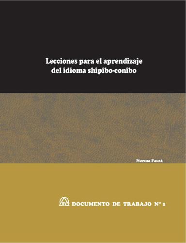 ﻿درس هایی برای یادگیری زبان Shipibo-Conibo