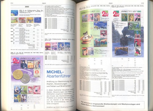 ﻿MICHEL ژاپن، کره، مغولی، GUS در آسیا 2014 Ubersee-Katalog. Band 9.2 (قسمت 2.2 ژاپن 2000-2013)