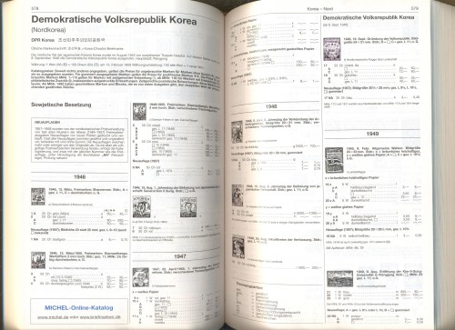 ﻿MICHEL ژاپن، کره، مغولی، GUS در آسیا 2014 Ubersee-Katalog. باند 9.2 (قسمت 3.1 کره نورد 1948-1992)