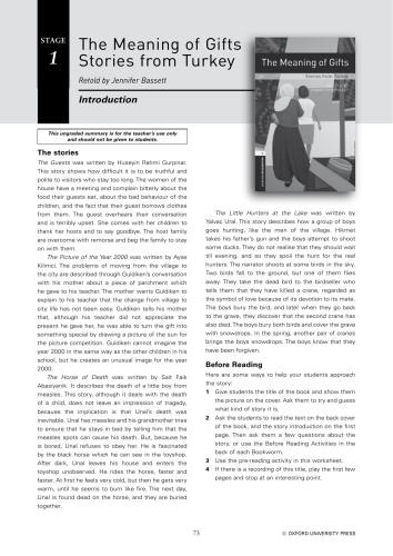 معنی هدایا. داستانهایی از ترکیه