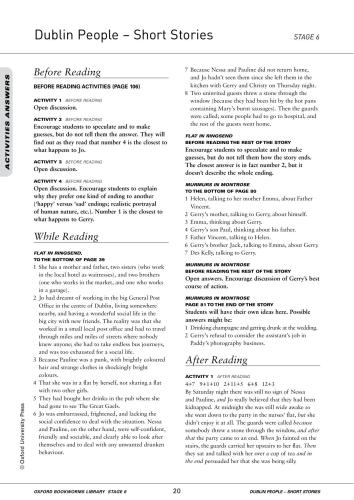 ﻿مردم دوبلین