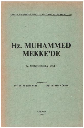 ﻿محمد مکیده