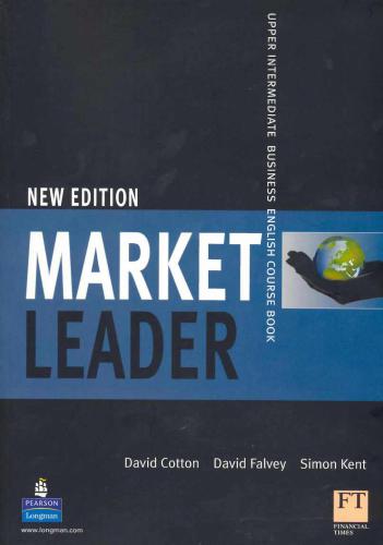 ﻿رهبر جدید بازار متوسط ​​به بالا. کتاب درسی