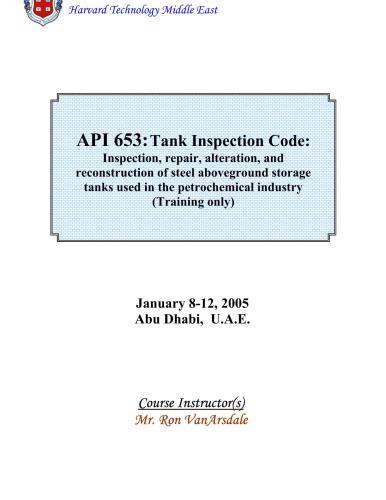 دوره آموزشی برای API 653. فناوری هاروارد خاورمیانه