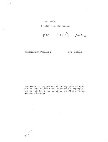 ﻿دگ شیناگ. فرهنگ لغت اسم اینگالیک (مقدماتی)