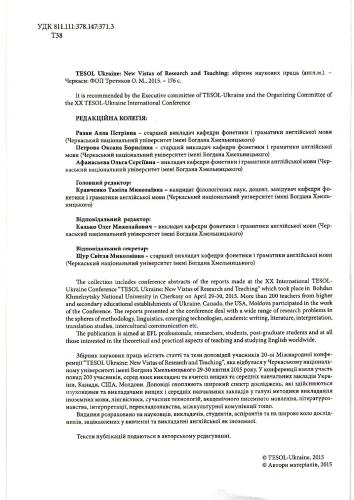 ﻿افزایش مهارت های ارتباطی نوشتاری برای محیط کار جهانی