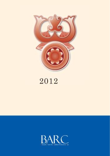 ﻿بودیسم و ​​هنر در تورفان: از دیدگاه بودیسم اویغور