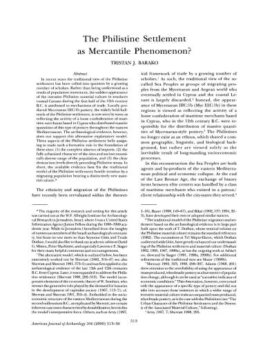 ﻿اسکان فلسطینیان به عنوان یک پدیده تجاری؟