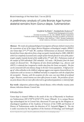 ﻿تجزیه و تحلیل اولیه از بقایای اسکلت انسان اواخر عصر برنز از گونور-دپه، ترکمنستان