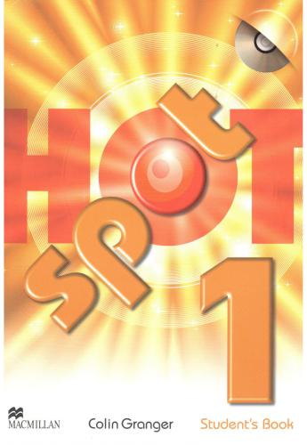 ﻿هات اسپات 1. کتاب دانش آموز