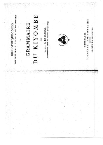 ﻿گرامر کیومبه